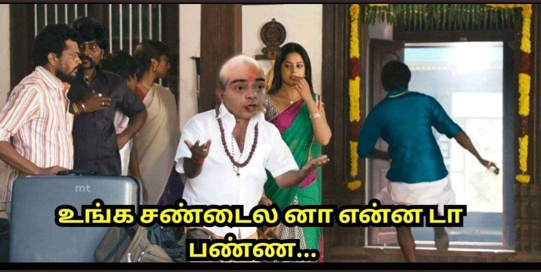 santhoshkumarjv's tweet photo. @Raayapan_trolls @actorvijay #ripdala 😂😂 https://t.co/NliLYfq8nz