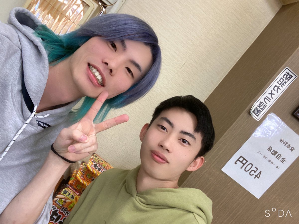 mirei_hiragi's tweet photo. ついに22期前期同期の長野くんが働き始めたということで！！
石橋阪大前にあるミラージュさんに遊びに行ってきました！
めっちゃ真面目に働いてたし卓掃やってるのなんか面白かった笑
山浩さんは残念ながらおらんかったけど！
4.1で協会らしいトップラス麻雀も見せたから満足！
また遊びに行きます！ https://t.co/tRR2uqhXdW