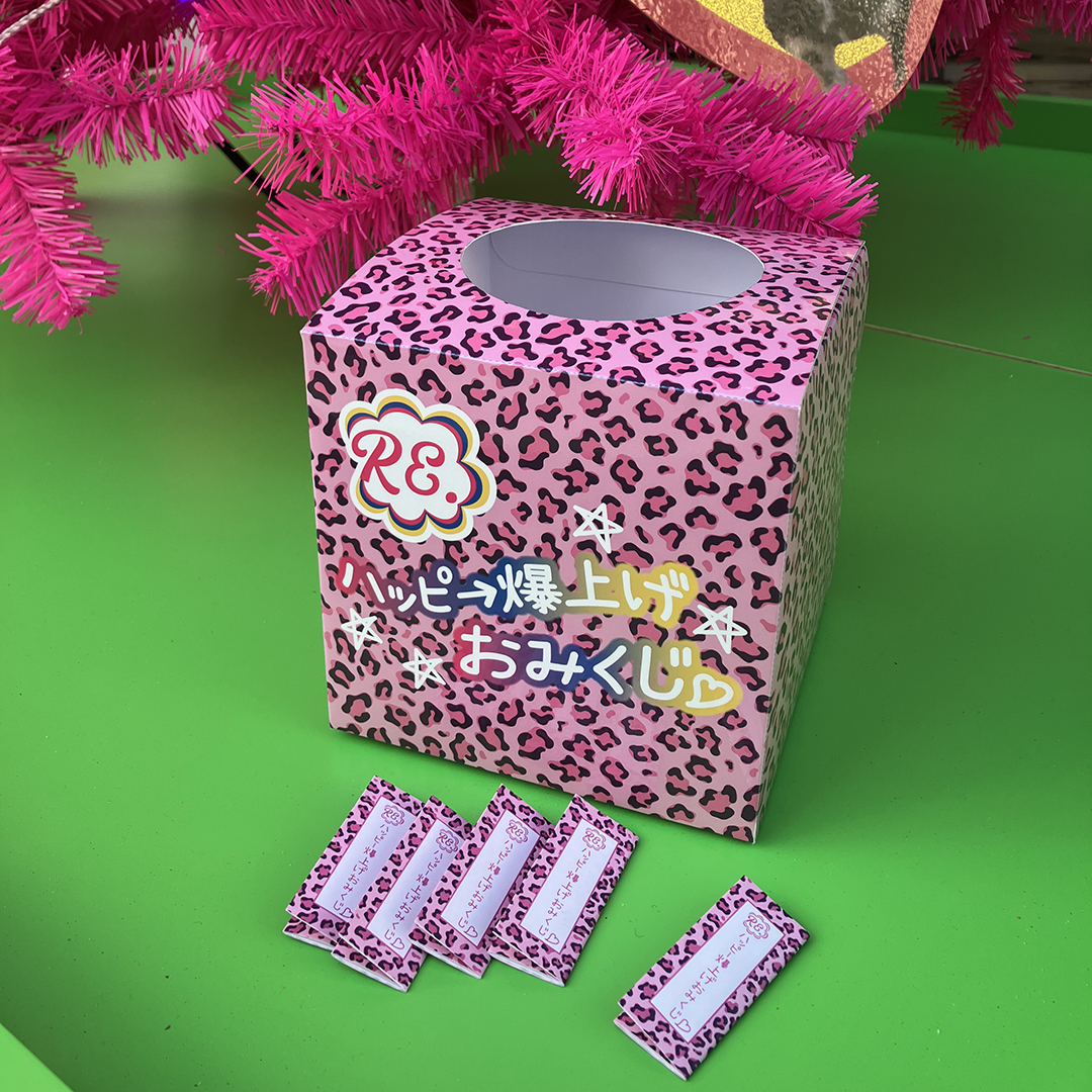 ラフォーレ原宿 Laforet Harajuku على X: ラフォーレ原宿 Laforet Harajuku على X: