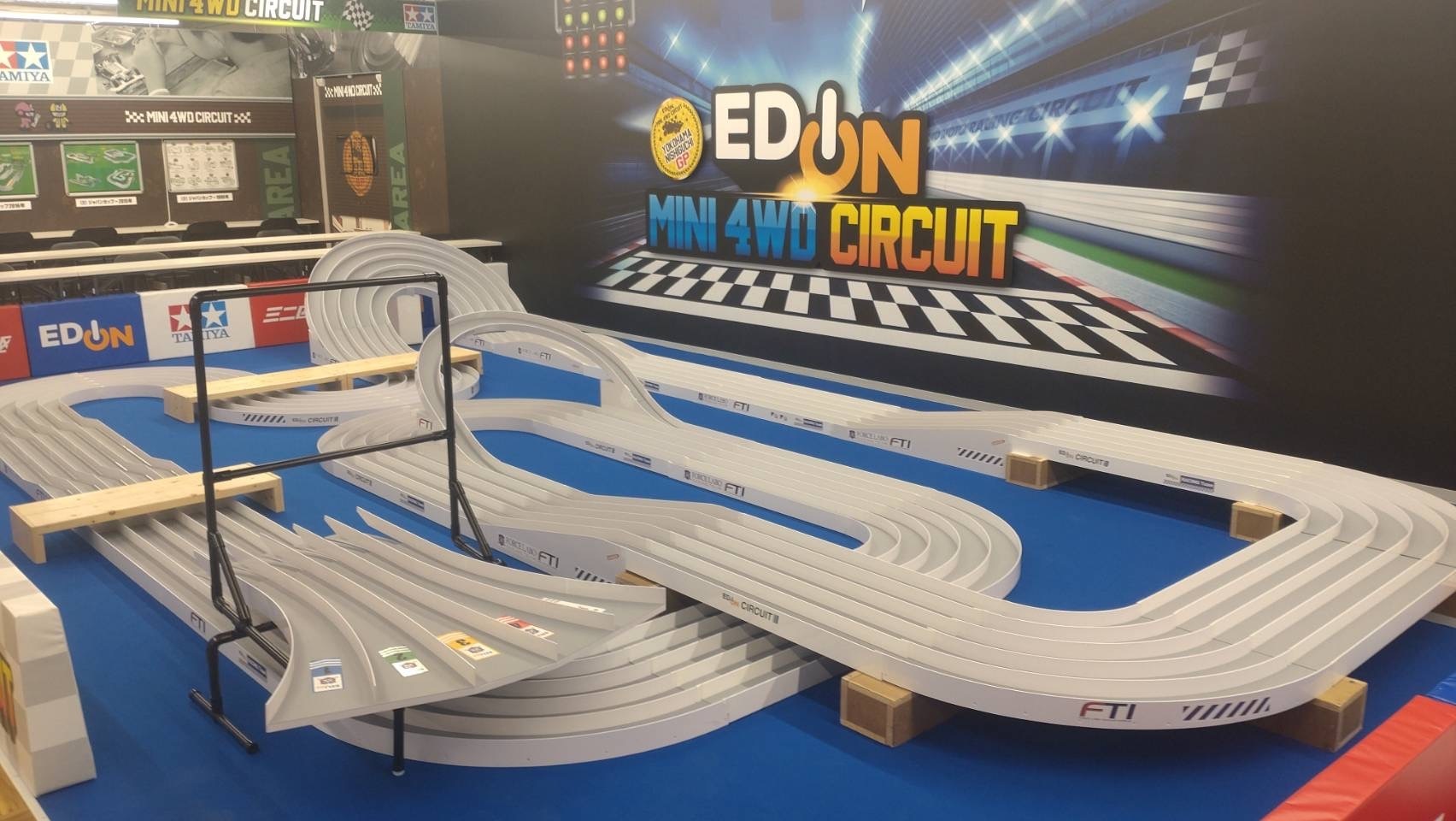 送料込み　ミニ四駆　コース ミニ四駆コース】 グランプリ四駆コース - メルカリ
