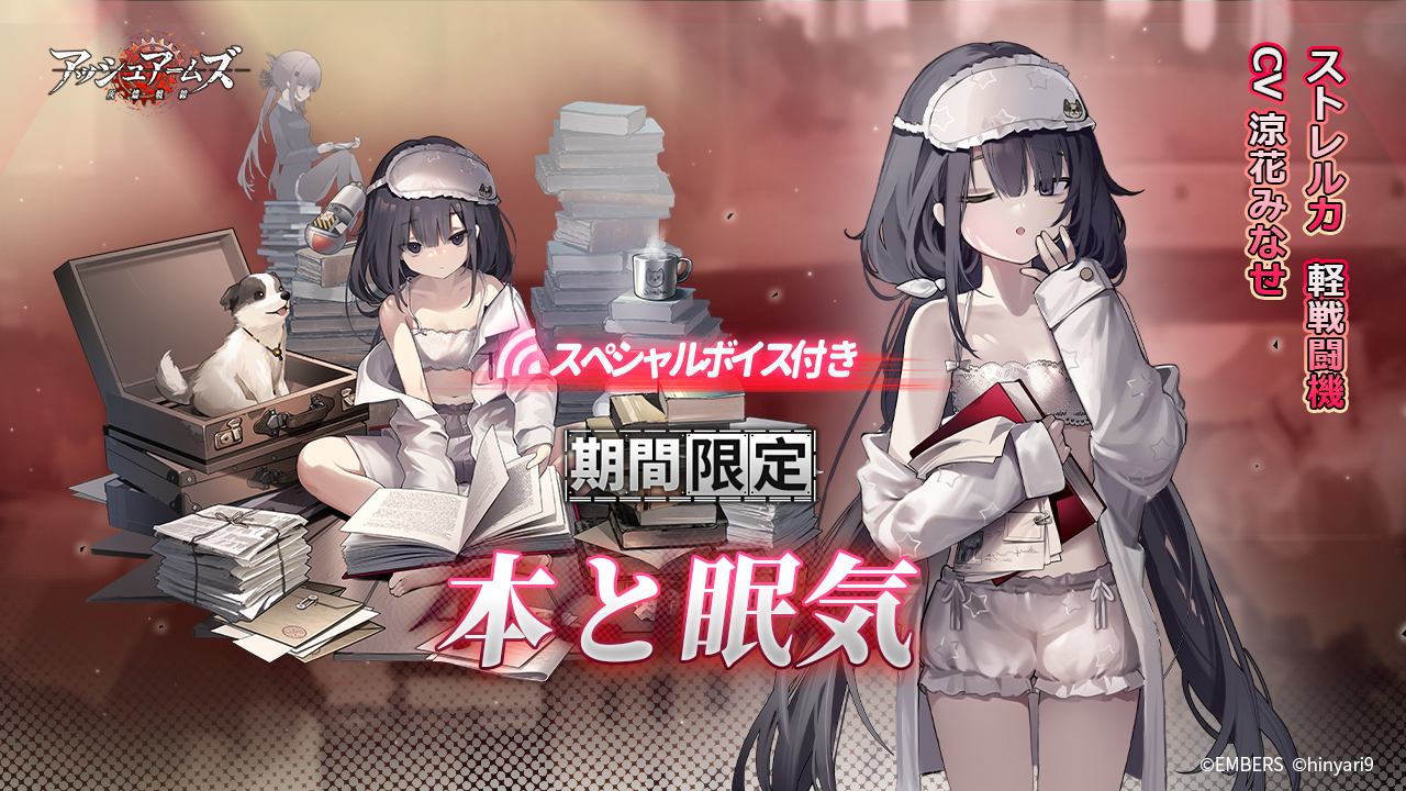 ダーツ > ソフトダーツ > ブランド【タ行】 > ダイナスティー