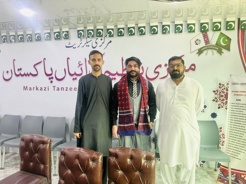 HamzaKhalidPK's tweet photo. Official Visit to MTA Pakistan Secretariat Karachi with Famous Businessman of Faisalabad Babar Hussain.
#Hamzakhalidofficial https://t.co/CUKmugRztL