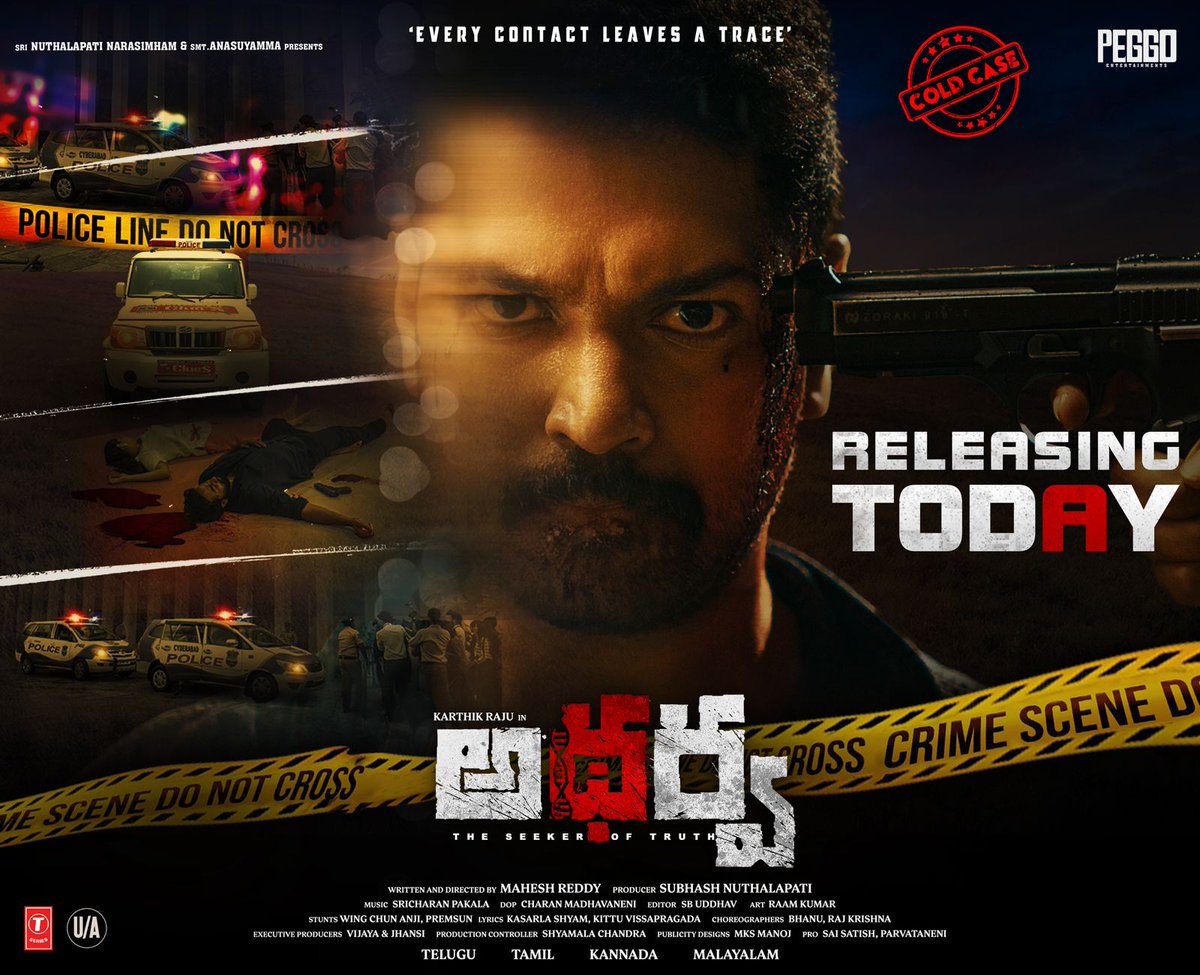 IndiaGlitz Telugu™ (@igtelugu) on Twitter photo Excitement, intrigue, and non-stop suspense await you at cinemas! 🕵️♂️
#Atharva ~ Grand Release TODAY! 💥
Book your tickets - linktr.ee/AtharvaBookings
<a href="/Imkarthikraju/">Karthik Raju</a> <a href="/SimranCOfficial/">Simran Choudhary</a> @dirmaheshreddy <a href="/SubhashNuthala1/">Subhash Nuthalapati</a> <a href="/SricharanPakala/">Sricharan Pakala</a> <a href="/saicharanmadha2/">charan madhavaneni</a> #SBUdhav <a href="/mkirangoud/">Kiran Macha</a> <a href="/TSeries/">T-Series</a> Excitement, intrigue, and non-stop suspense await you at cinemas! 🕵️♂️
#Atharva ~ Grand Release TODAY! 💥
Book your tickets - linktr.ee/AtharvaBookings
<a href="/Imkarthikraju/">Karthik Raju</a> <a href="/SimranCOfficial/">Simran Choudhary</a> @dirmaheshreddy <a href="/SubhashNuthala1/">Subhash Nuthalapati</a> <a href="/SricharanPakala/">Sricharan Pakala</a> <a href="/saicharanmadha2/">charan madhavaneni</a> #SBUdhav <a href="/mkirangoud/">Kiran Macha</a> <a href="/TSeries/">T-Series</a>
