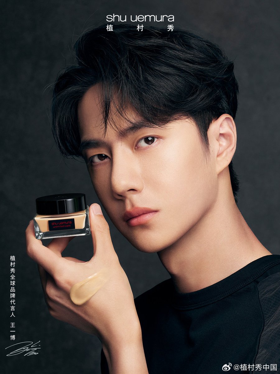 LunaMiu3's tweet photo. 💚 #WangYiBo #BoBeautiful 💚
Bo siêu đẹp trai và ShuUemura bên nhau 6 năm, thật tuyệt 😍💚💚💚💚💚💚💚💚 https://t.co/XReQOel2wR