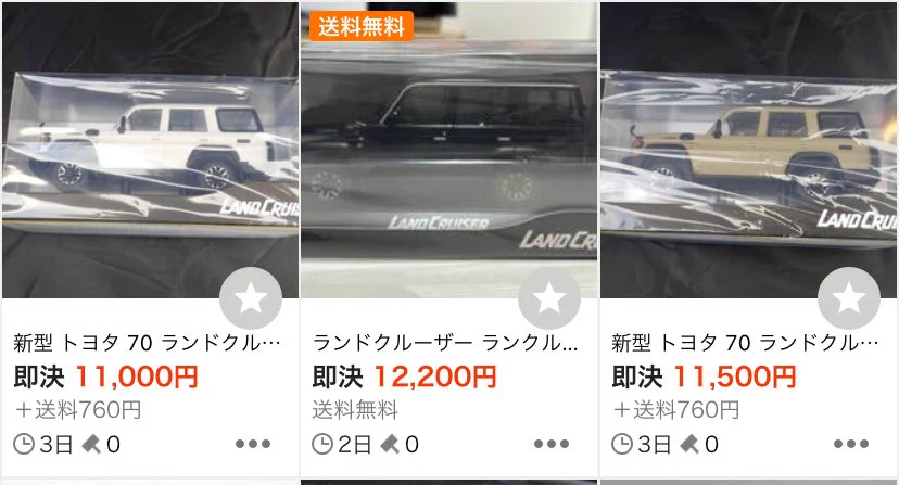 トヨタ博物館 / TOYOTA AUTOMOBILE MUSEUM on X: 