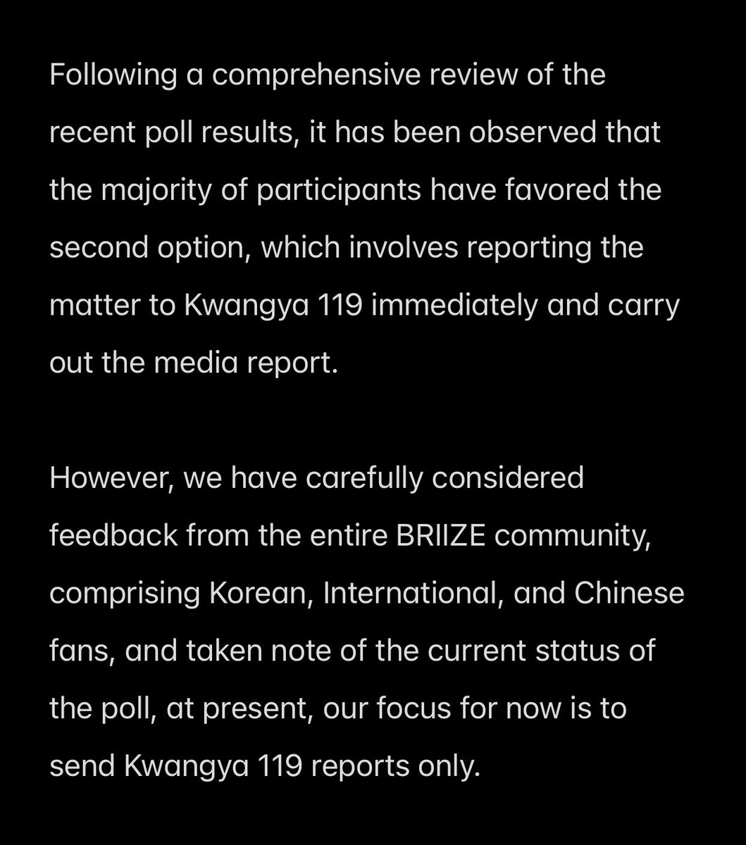 RIIZE UNION tweet media