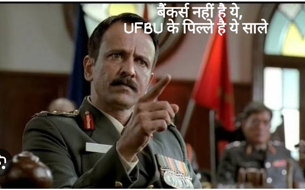 UnderpainK's tweet photo. All Banks were in Loss during #11BPS then @chiefiba gave 15% Settlement and Gave statements like #5DaysBanking will b finalsed soon
In present All Banks gave record Profit, At least We deserve 36% with maximum laod factor.
#5DaysBanking is must.
But Aisa kata hai Bankers ka.
🤦🏽‍♂️🤦🏽‍♂️ https://t.co/3OYSxV7Nhe