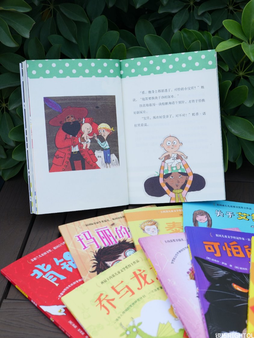 We were honored to witness these long-awaited chapter books published in China.

It is a classic collection of fully illustrated books designed for children aged 5-8, by well-known children’s authors, including #MichaelRosen #SallyNicholls #KatherineWoodfine etc.