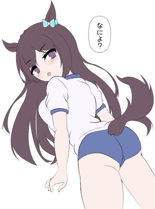 #ウマ娘 ブルマドーベルはいいぞ!