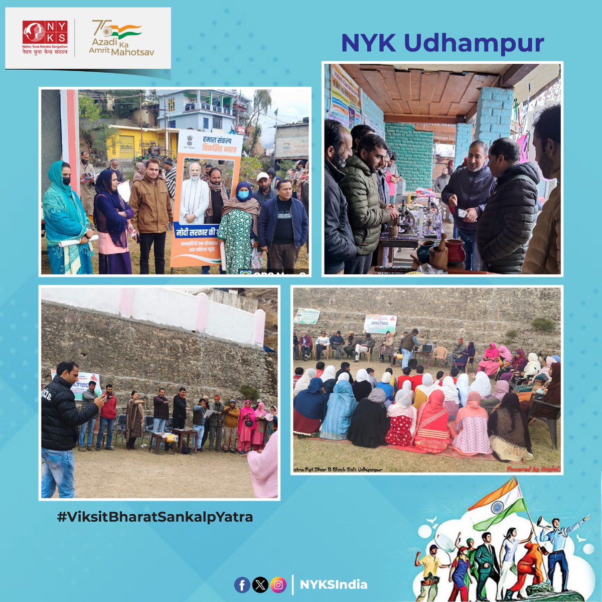 MYBharatHQ's tweet photo. During the ✨#ViksitBharatSankalpYatra✨ at Udhampur, NYK volunteers exhorted the youth to register on the #MYBharat portal in order to avail experiential learning and skill building opportunities.

Join Now: https://t.co/117cAqvf2H

#MeraYuvaBharat #NYKS #Udhampur https://t.co/YQEz3jcSYk
