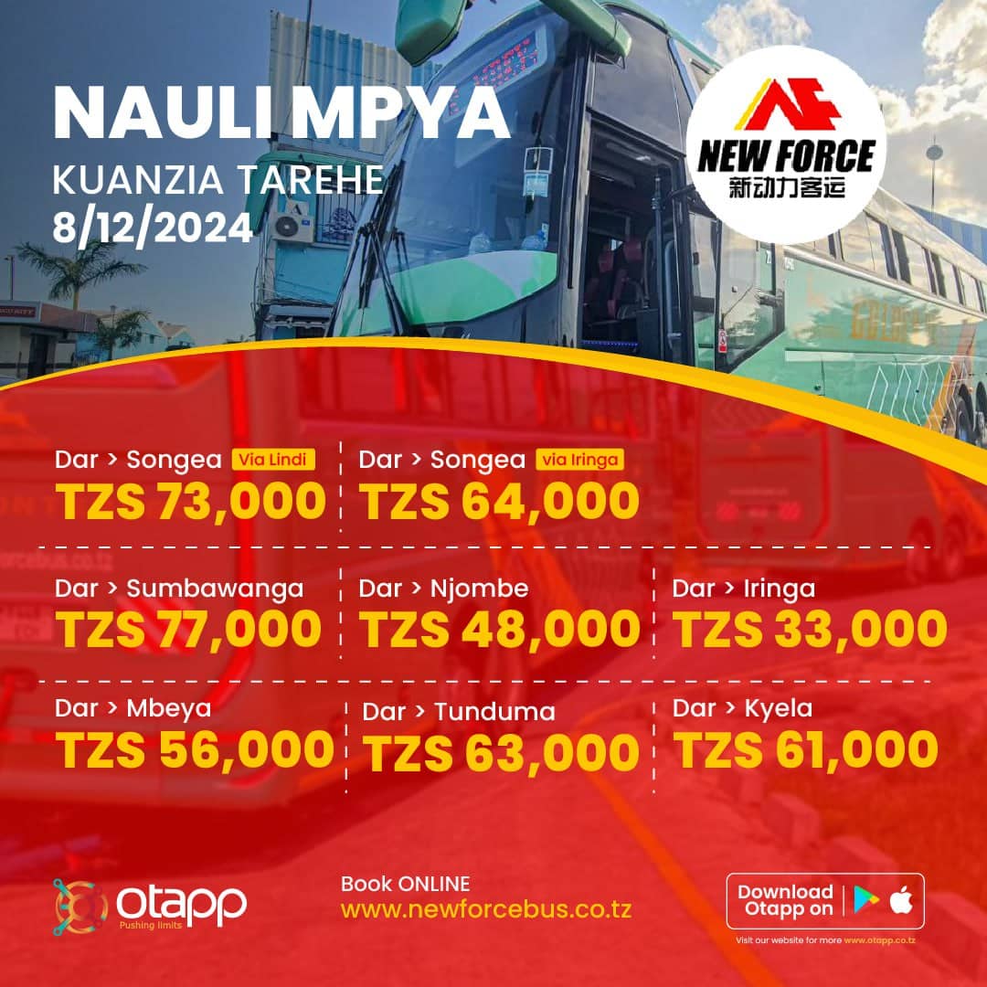 NEW FORCE ENTERPRISES LIMITED tweet media