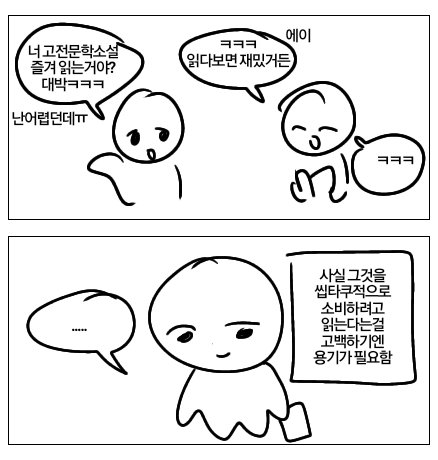 황덕팔 tweet media