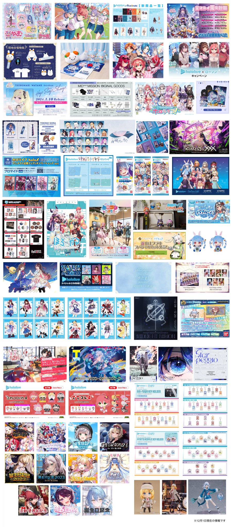 GAPth9faoAAc_Sy.jpg:large