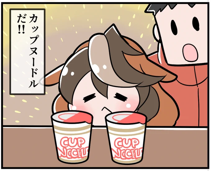 同人誌の書下ろし漫画を描いています