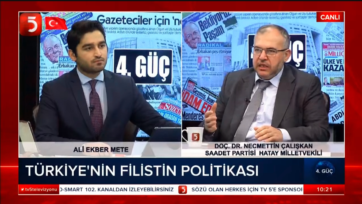 📺Hatay Milletvekilimiz Doç. Dr. Necmettin Çalışkan TV’5’te, ülke ve dünya gündemi üzerine değerlendirmelerde bulunuyor.

📽youtube.com/watch?v=3A2qbA…