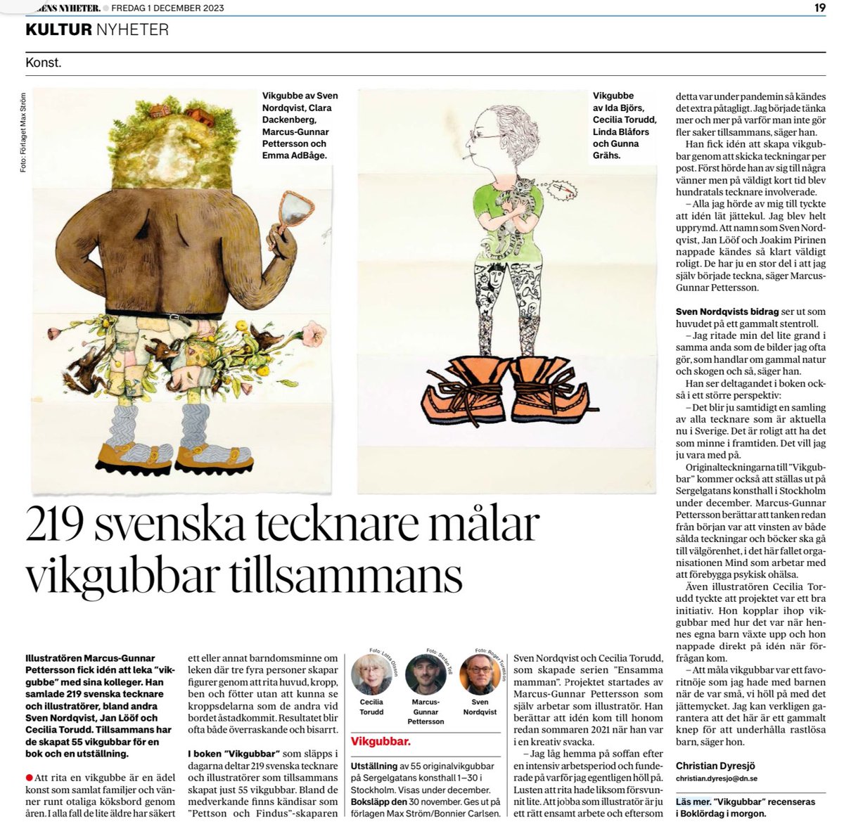 Sveriges tecknare har lekt tillsammans… och vi får vara med, så roligt!