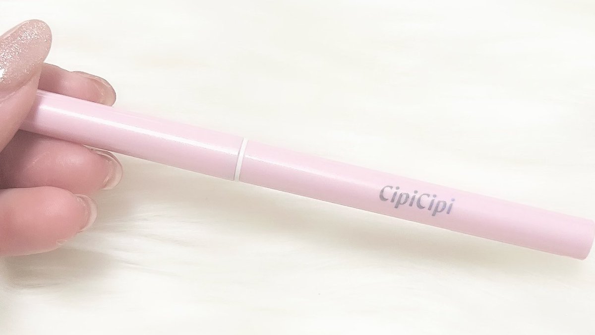 mochi__cosme's tweet photo. 最近のふくれなちゃんが可愛すぎてメイクを真似するべくCipiCipiの涙袋コンシーラーの新色いちごみるくをポチったんだけど可愛すぎる…😭💖画像のれなちゃんみたいにぷっくぷくでほんのりピンクな可愛い涙袋が爆誕する。既にストックしてるくらいもう無いと生きていけない、これは全面長民が買うべき。 https://t.co/xSptJYSgCC