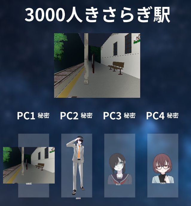 七緒🐈‍⬛🦄🍶🌸🎏 tweet media