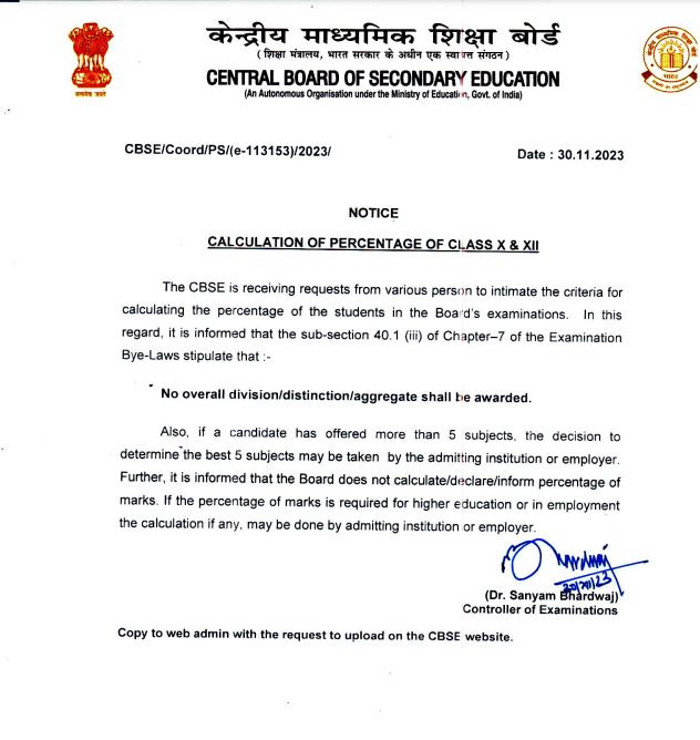 The CBSE board made a major change before the 10th and 12th exams