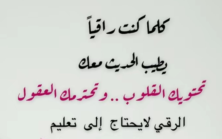 fahd9038's tweet photo. https://t.co/gL8Zghf18a