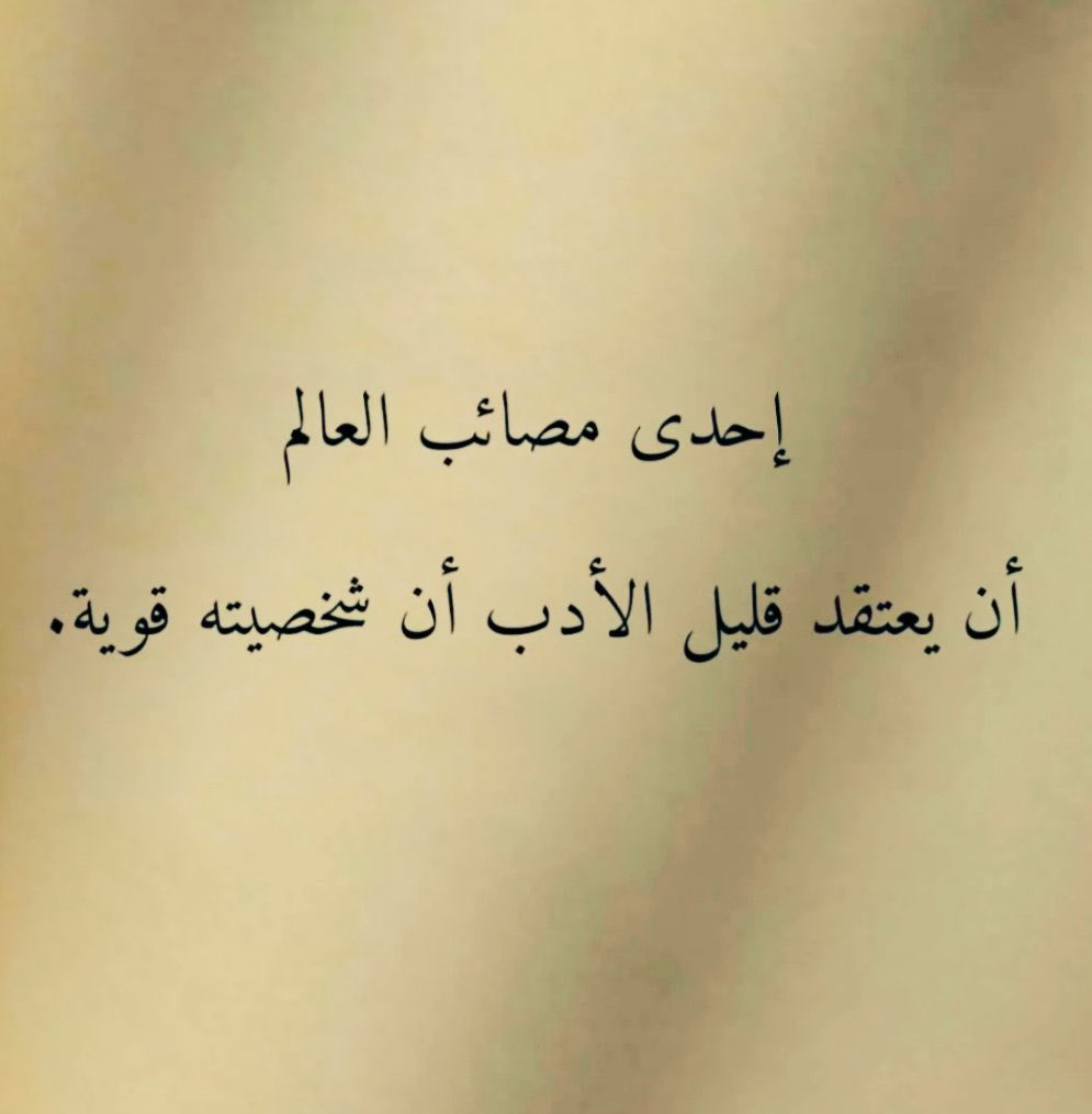 ابومتعب tweet media