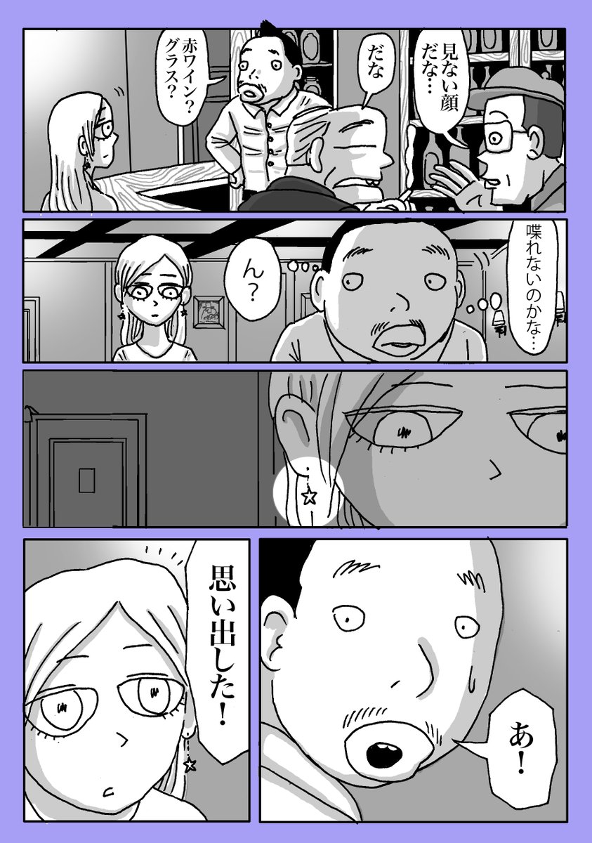 (2/5)