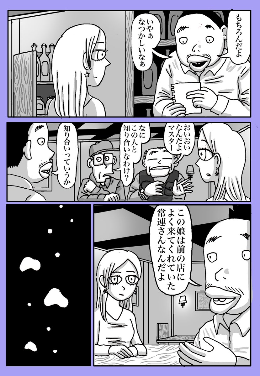 (3/5)