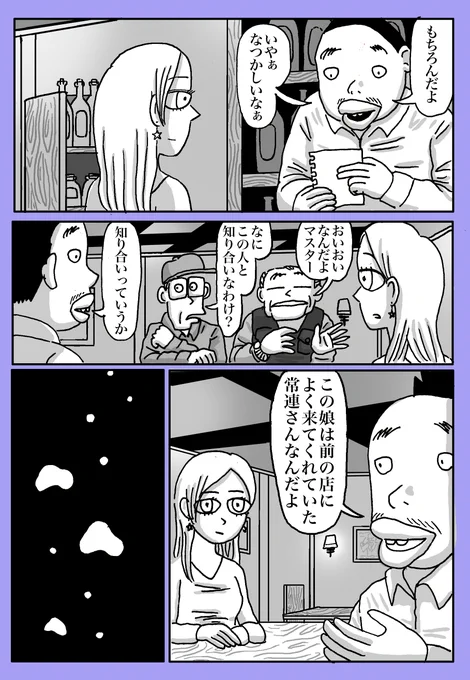 (3/5)