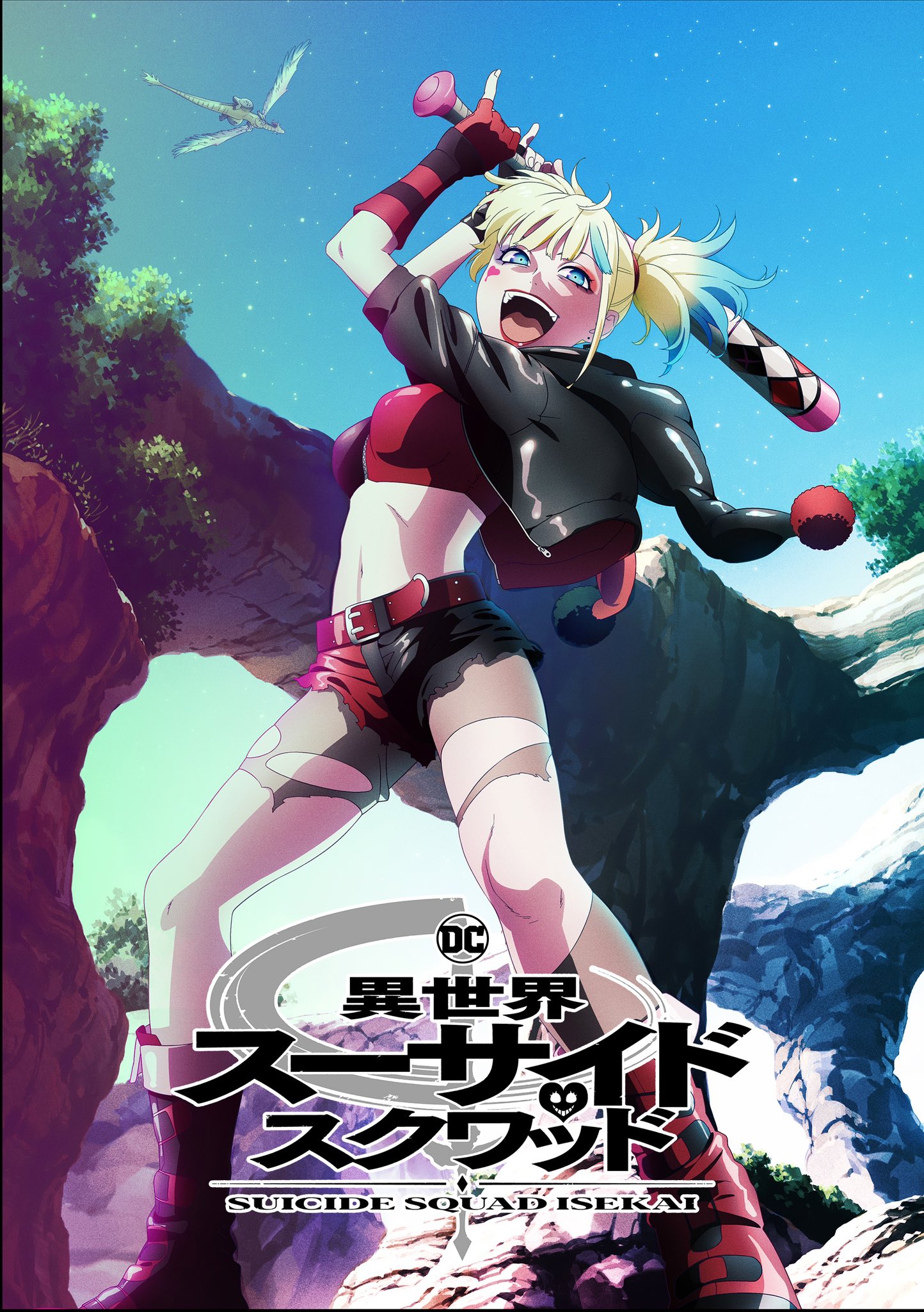Suicide Squad Isekai - DC 