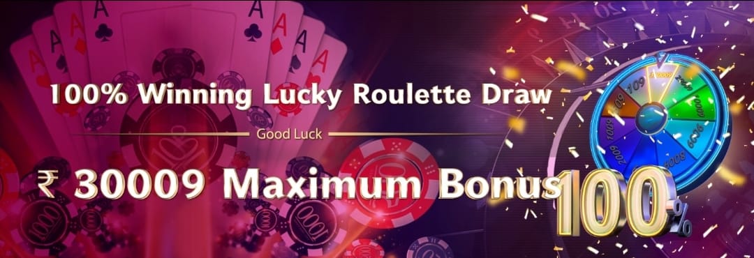 This platform brings a big opportunity for you..grab it..
IPLin BONUS iplin.fun/159bonus