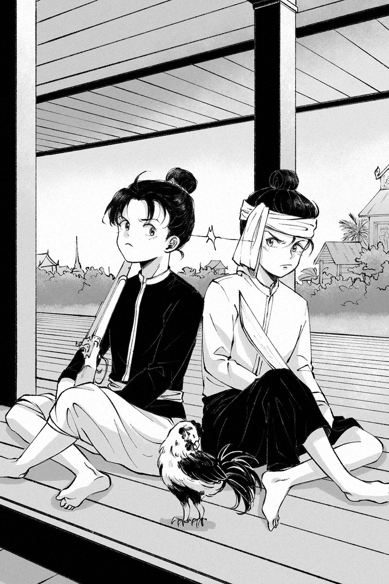 เวียนมาก็ขอบคุณอีกที คุณโบเป็นแรงบันดาลใจให้เขียนเรื่องไอศูรย์เลยครับ พระคุณที่สามงดงาม แจ่มใส 🙏🥹✨ ปลุกแรงบันดาลใจที่อยากจะเขียนนิยายอิงประวัติศาสตร์สักครั้ง

ปัจจุบันไอศูรย์ราชันกำลังทำอีบุ๊ค ถ้าเป็นไปได้รวมเล่มจะมาปีหน้าครับ 💖