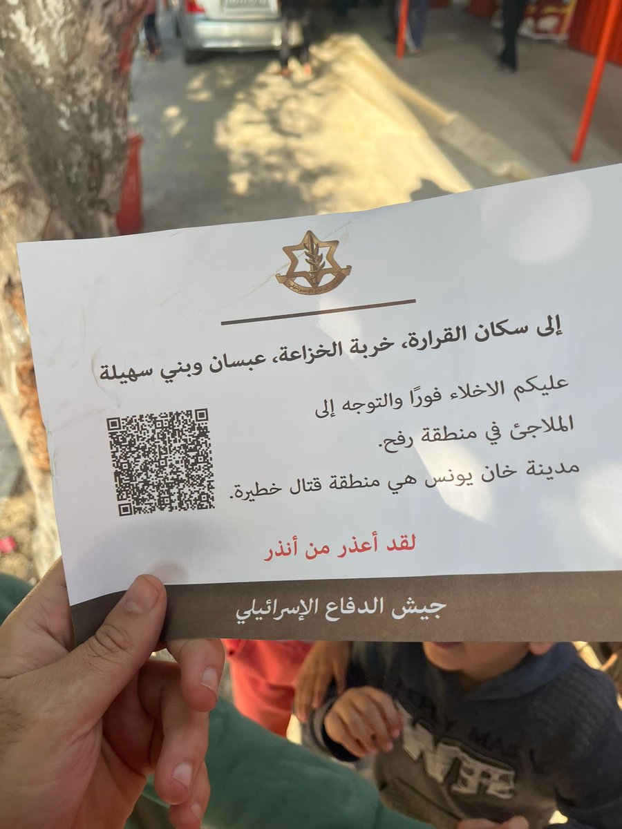 Timesofgaza's tweet photo. The IOF issues a warning to locals of several villages in Khan Yunis- to evacuate to shelters in Rafah. There are no shelters in Gaza. Rafah was bombed multiple times earlier today. https://t.co/maj534i4PU