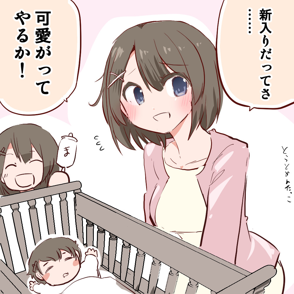 #今月描いた絵を晒そう 
