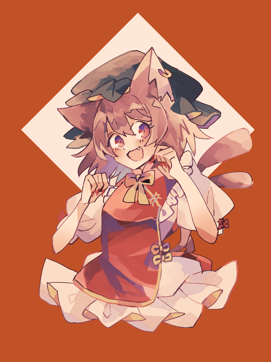 chen 1girl animal ears solo cat ears brown hair hat tail  illustration images