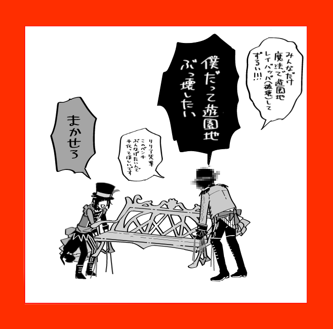 プレフル楽しかったですね 