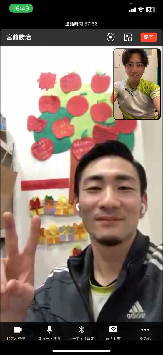 Soccer18Fm's tweet photo. 🐲今日の銀一🐲

@shoji_nanba 
宮前新店長とMTG😎

ママチャリ企画楽しみにしてます笑

銀一ぶち上げて行きましょう🔥

#d1wgp3
#ドクターストレッチ
#銀座一丁目店
#ピカイチ銀一
#ストレッチトレーナーはストレッチを欠かさない https://t.co/ECwCDxRbsW