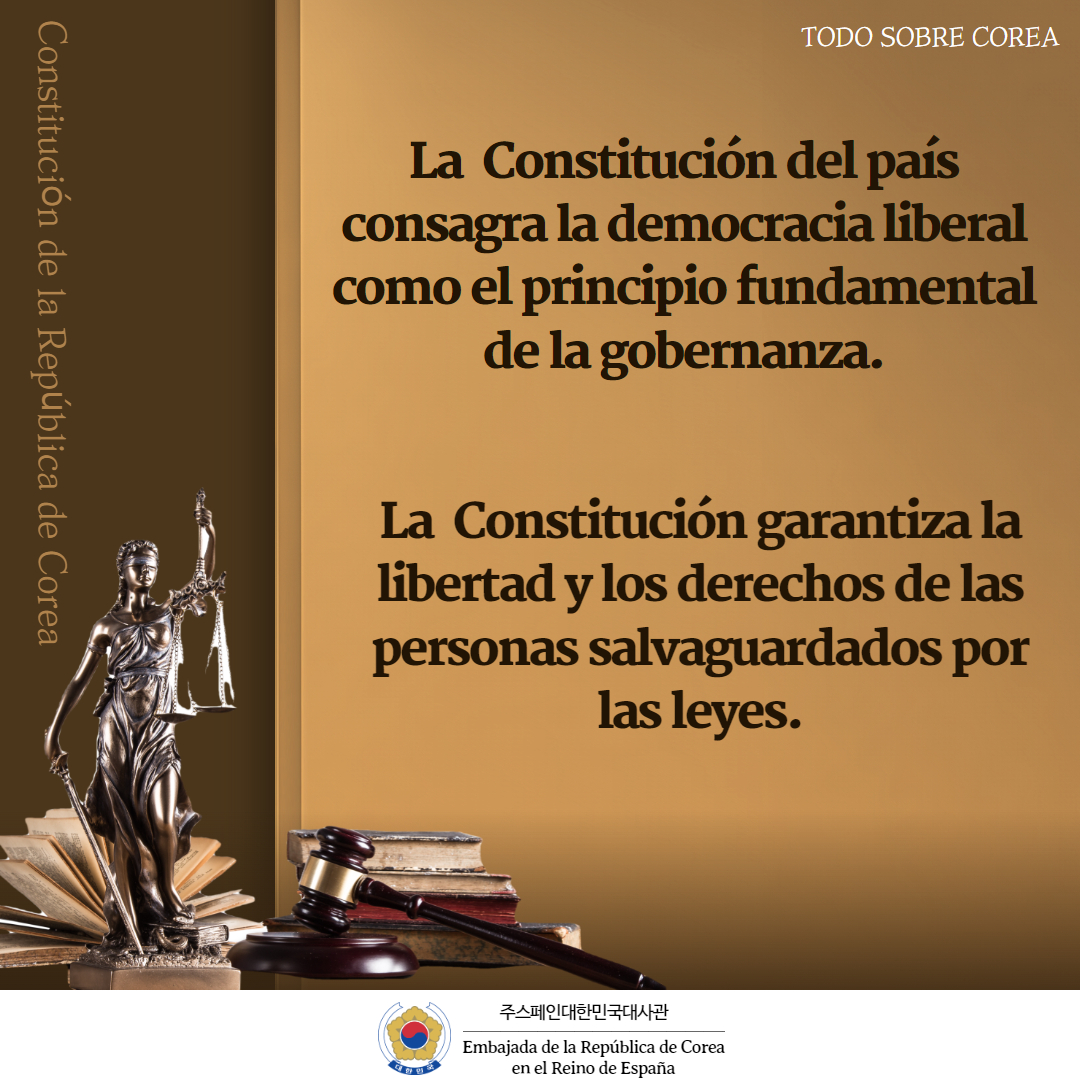 embcoreaespana's tweet photo. 🇰🇷 TODO SOBRE COREA 🇰🇷 Capítulo 3 - CONSTITUCIÓN 📜 #corea #coreadelsur #republicadecorea #kpop #españa #madrid #스페인 #마드리드 #한국문화 #culturacoreana #hangeul #sorteoespaña #bts #blackpink #한국 #대한민국정부 #gobierno #주스페인대사관 #kdrama #대한민국헌법 https://t.co/NIkjYO0GZY