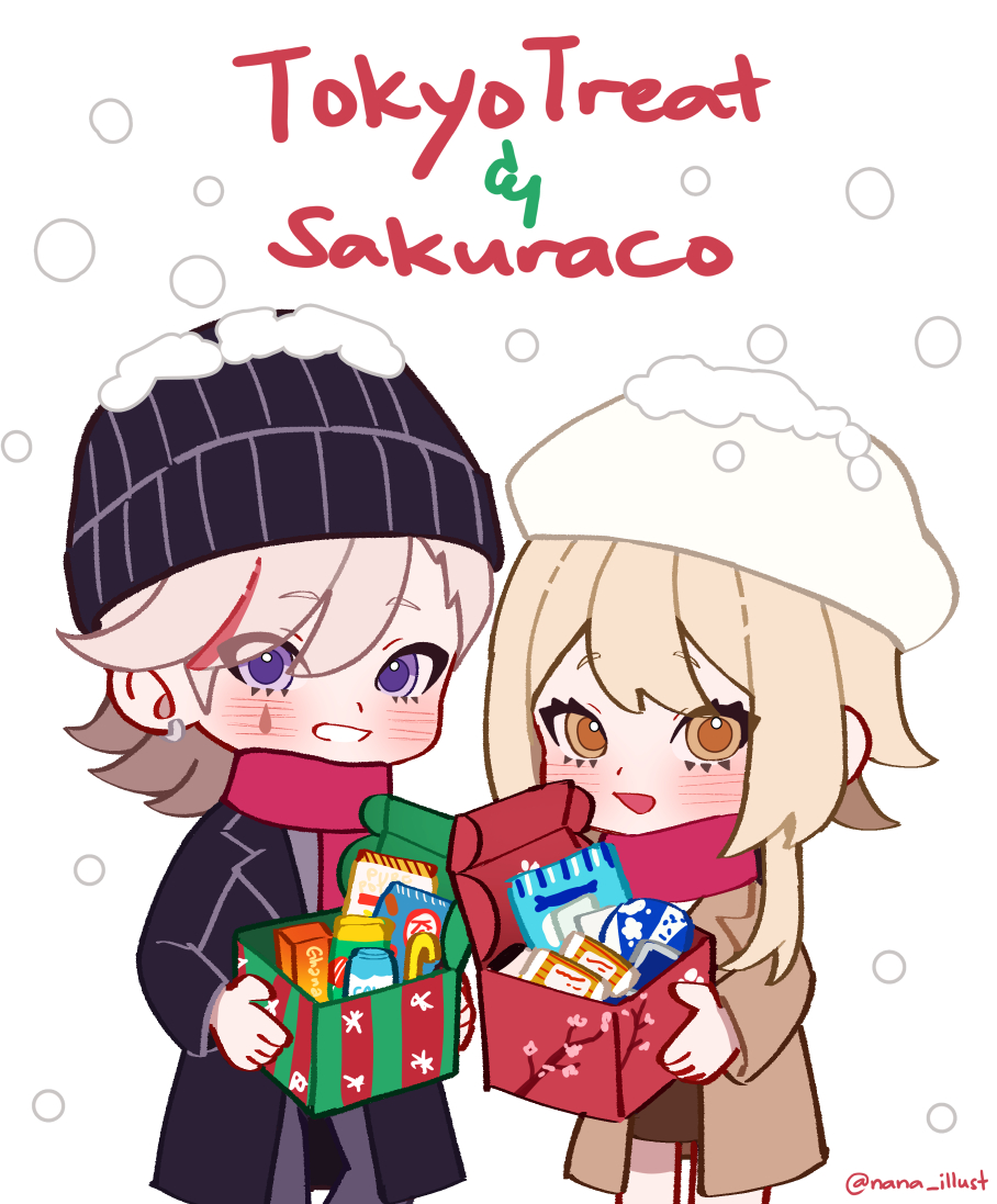 Celebrate Christmas with @TokyoTreat and @wearesakuraco 🎄🌟 #lynlumi