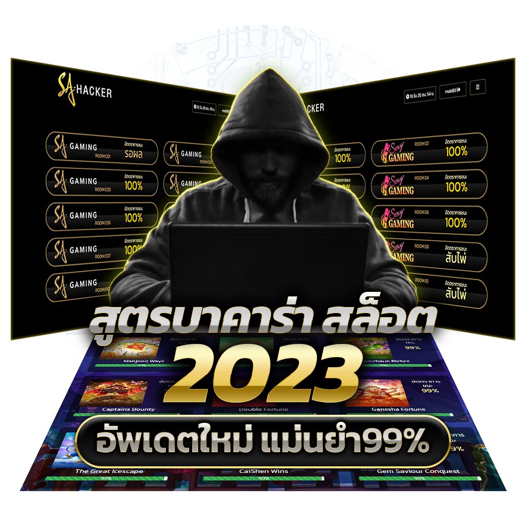 mob89_v2's tweet photo. เข้าชมฟรี แค่มีรายการ ฝ า ก สูตรพร้อมเสิร์ฟ แม่นยำ 98.99%
📷 สอบถาม LINE ID : @mob89
หรือคลิก 📷 https://t.co/dCNgYkpvlV
สมัครสมาชิก https://t.co/saIsWUmMuV 

#อวสานเนตรนารี #ปิ่นปิ้น #SweetHome2 
#สูตรสล็อต #สล็อตเกมส์ #สล็อตเว็บตรง #สล็อตเครดิตฟรี 
#สล็อตทุนน้อย #mob89 https://t.co/LBflzRxePD