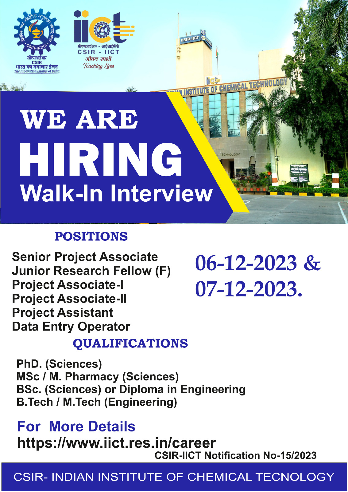 CSIR-IICT على X: &ldquo;Institute is hiring students for various 