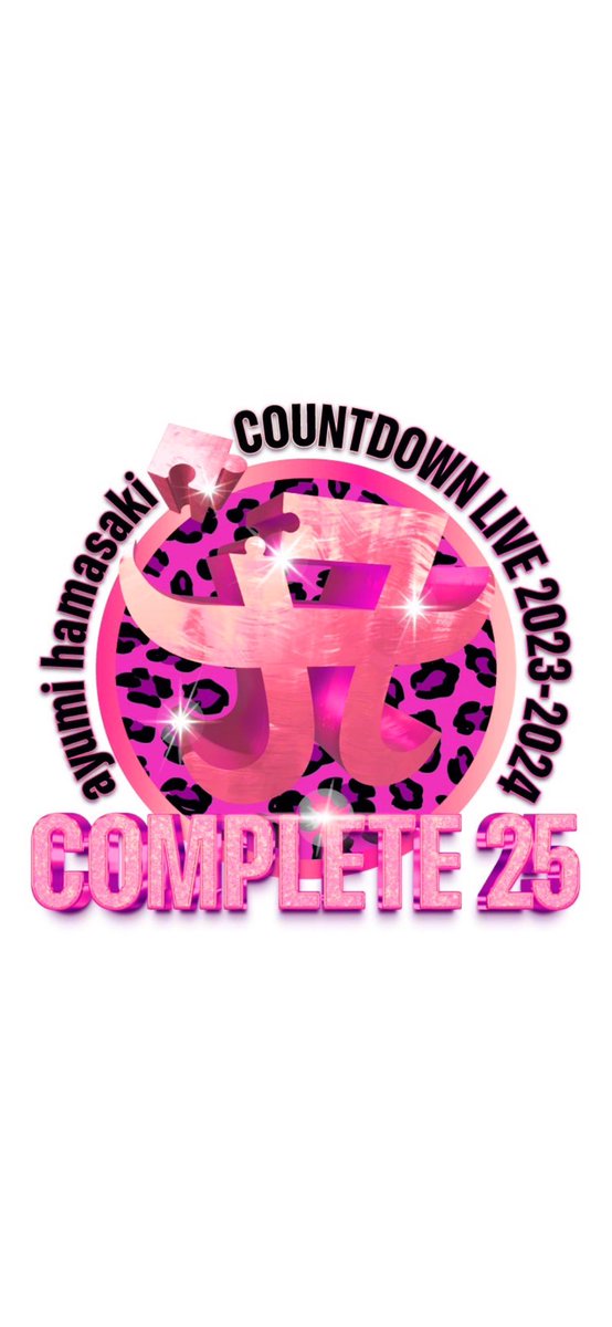 yua🩵ayuの画像屋さん🌎🎤👸🏼 on X