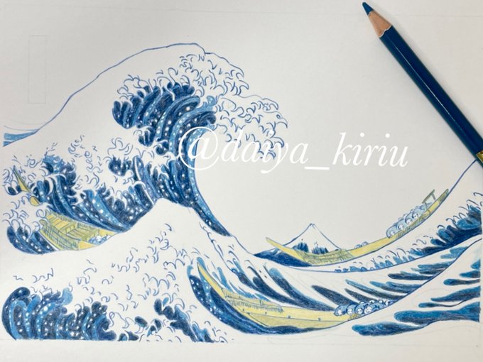 「waves white background」 illustration images(Latest)