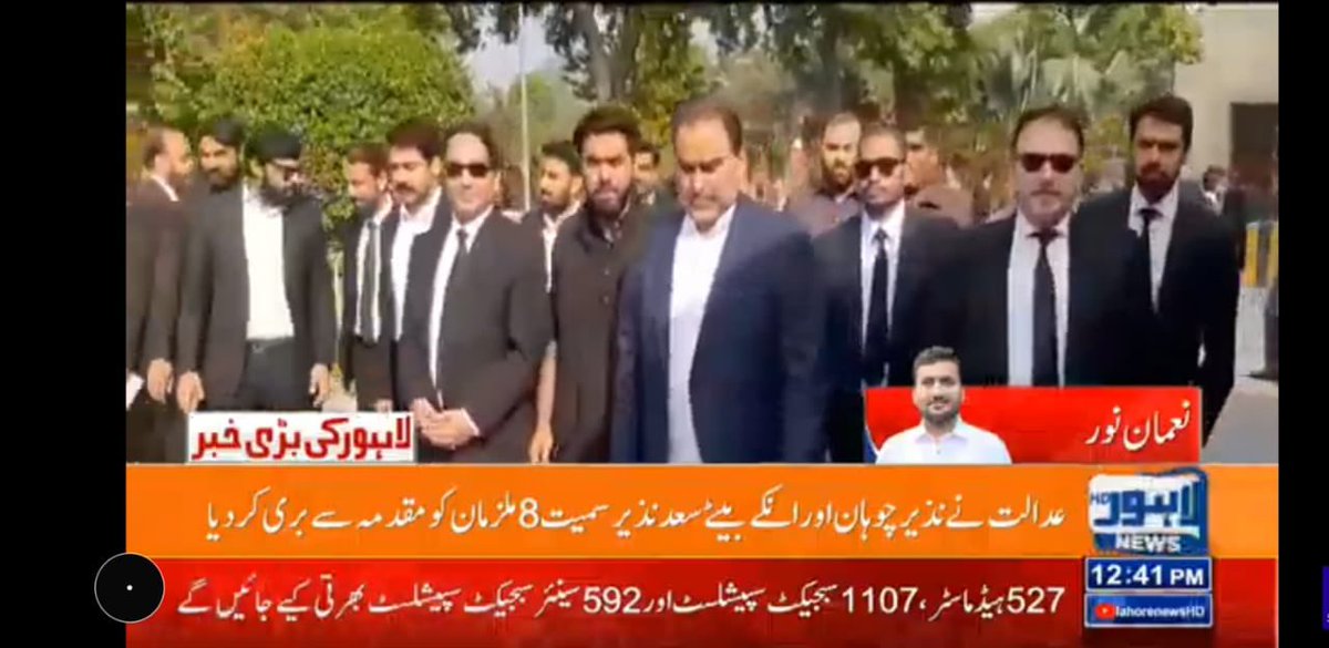 KhawajaWasimASC's tweet photo. Today’s victory Alhamdolillah in Ex MPA Nazir Chohan’s case from ATC Congratulations #teamKCL https://t.co/gloCpRMGLR