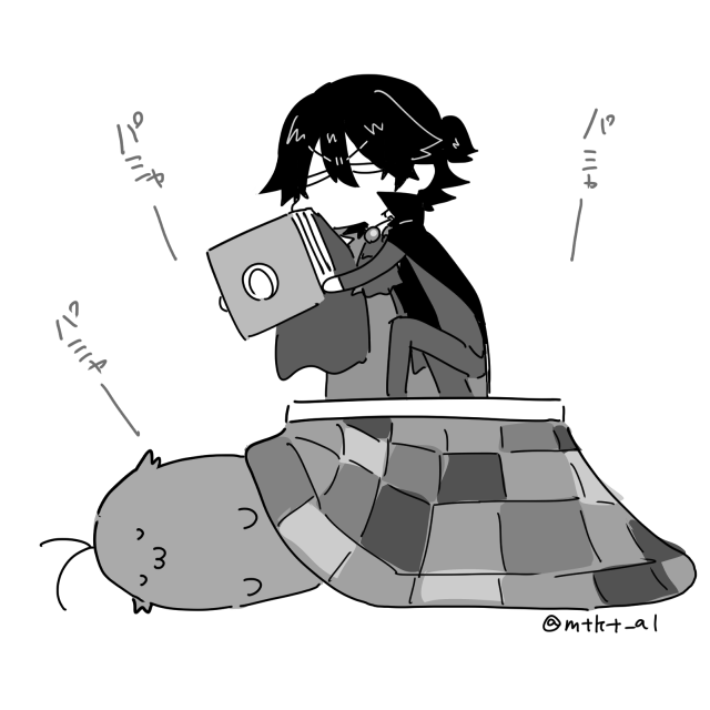 もう混乱しちゃって全然頭回らなくてェ… 