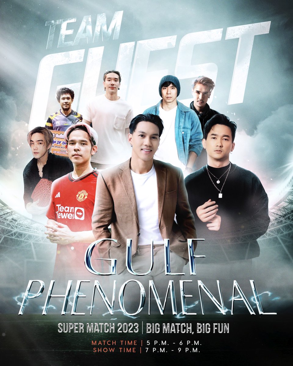 TEAM GULF   VS   TEAM GUEST ⚽️
เจอกันวันที่ 9 ธันวาครับ✌️🏻✌️🏻