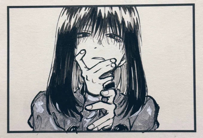 かぶら 