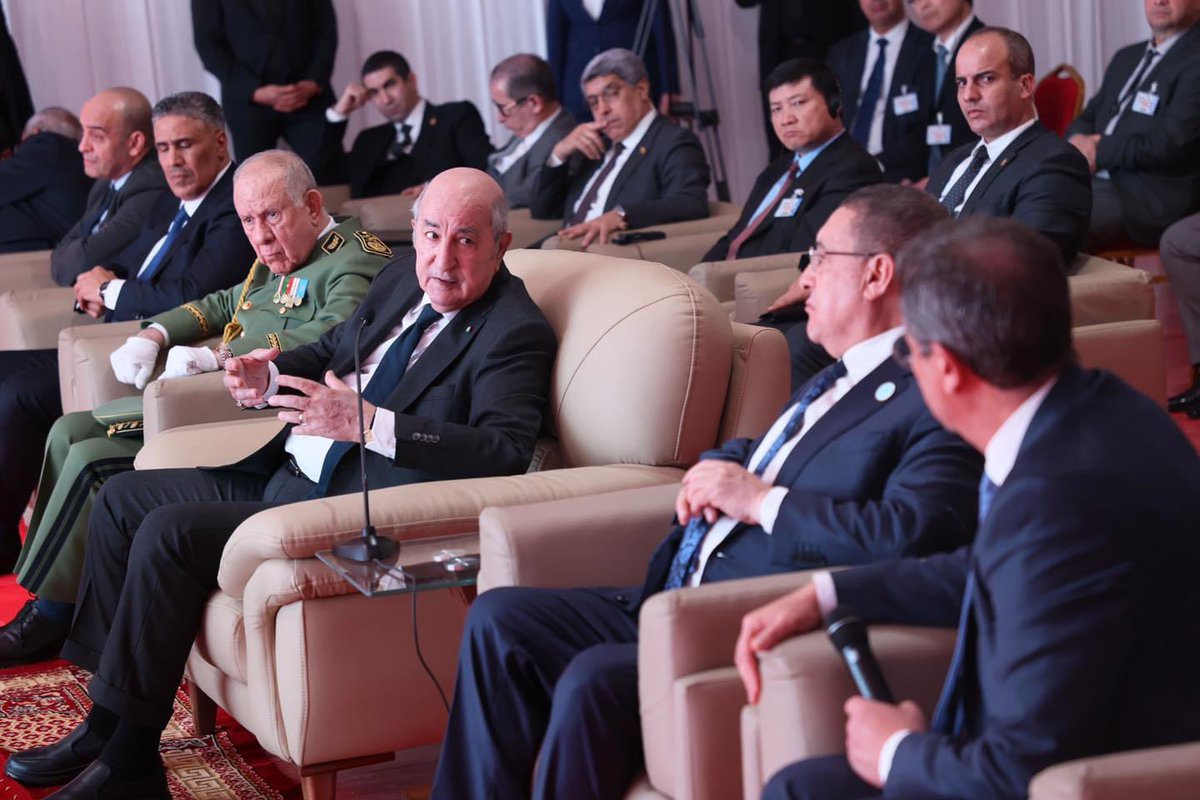 Algeria Invest Conference tweet media