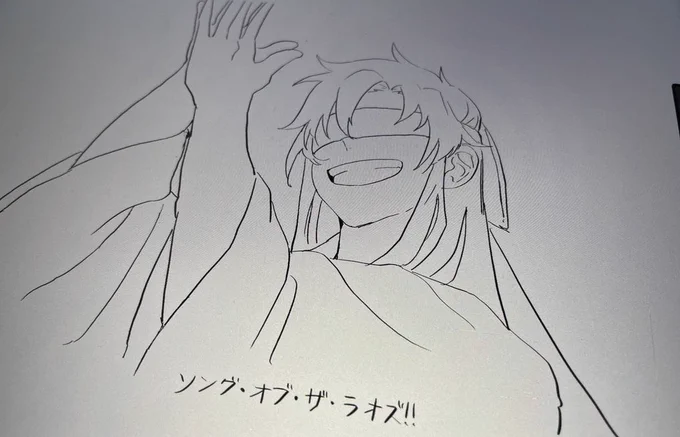 強い幻覚(見ながら描きました許してください 