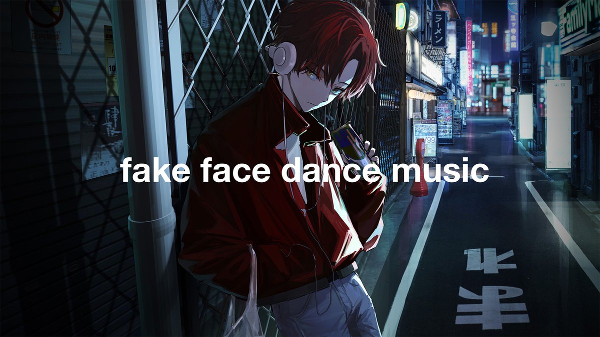 HaYun2434's tweet photo. 📅2023年12月4日 19:00 JST~ 

楽しみにしててください
😚🫰 New cover song

fake face dance music - ハユン | にじさんじ / - 하윤 | 니지산지
https://t.co/rguNWQrtFp https://t.co/eDAJ0dbeFo
