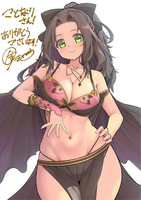 リクエストありがとうございました!(*`ω` *)#skeb 